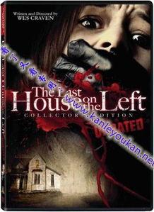 世界十大禁片在线观看,在线观看背后的禁忌与真相  第2张