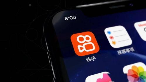 大瓜爆料快手视频下载,快手视频下载背后的秘密 第3张 大瓜爆料快手视频下载,快手视频下载背后的秘密 第3张