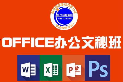 常平新闻爆料热线,见证城市脉搏，倾听民声心声  第3张