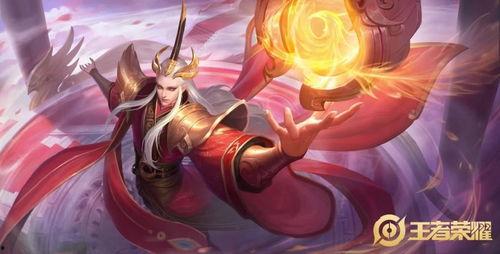 春节皮肤王者爆料最新,王者峡谷迎新春皮肤大爆料！  第2张