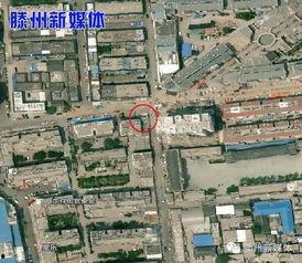 山东滕州最新爆料,揭秘古城焕新背后的故事  第2张